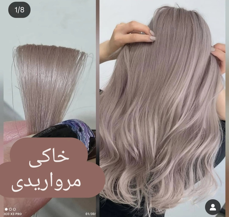 پک رنگ موی خاکی مرواریدی آکادمی مهرور – ترکیب رنگی طبیعی و درخشان با هالهای از بژ و مروارید برای ظاهری لطیف و متعادل