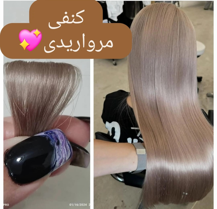 رنگ موی کنفی مرواریدی با درخششی نرم و طبیعی، ترکیبی از بژ خنثی و مروارید برای جلوهای آرام، شیک و متعادل.